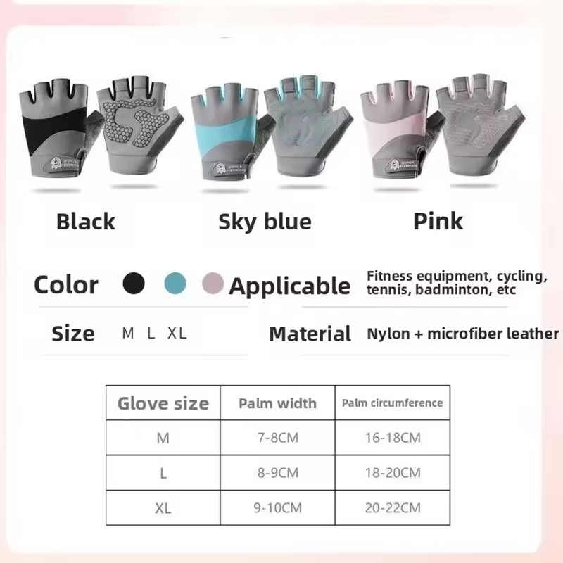 야외 사이클링 통기성 반 손가락 장갑 체육관 운동 역도 - Weightlifting Gloves 리뷰 및 가격