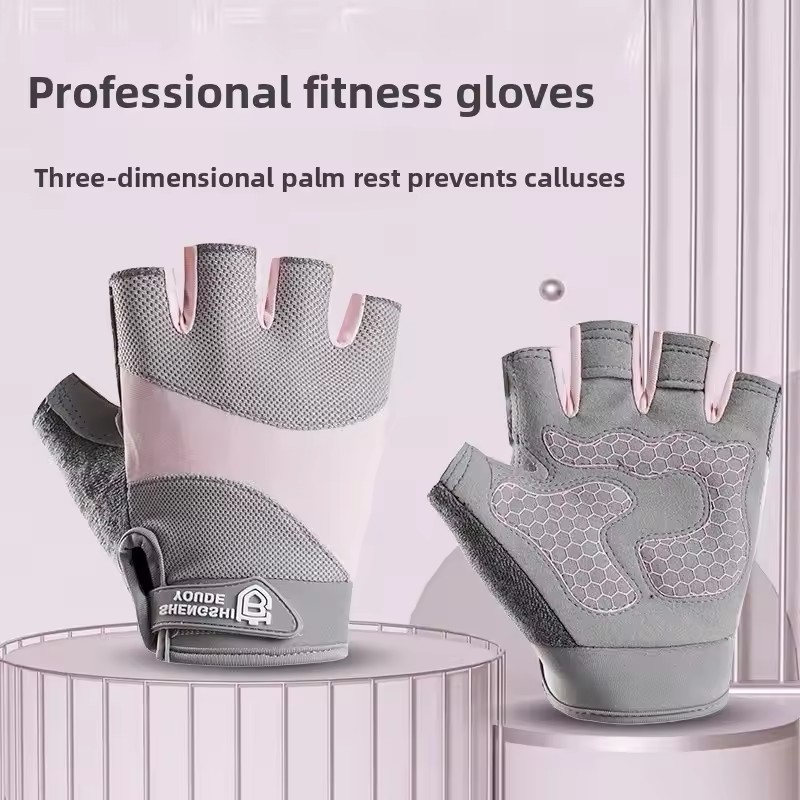 야외 사이클링 통기성 반 손가락 장갑 체육관 운동 역도 - Weightlifting Gloves 리뷰 및 가격